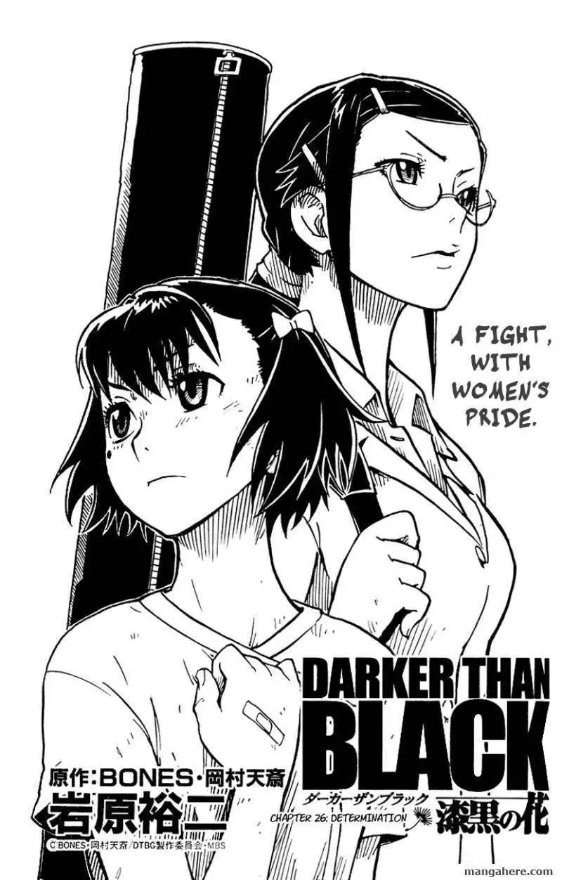 Darker Than Black: Shikkoku no Hana Chapter 26 3